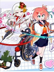 51漫画暗夜行者
